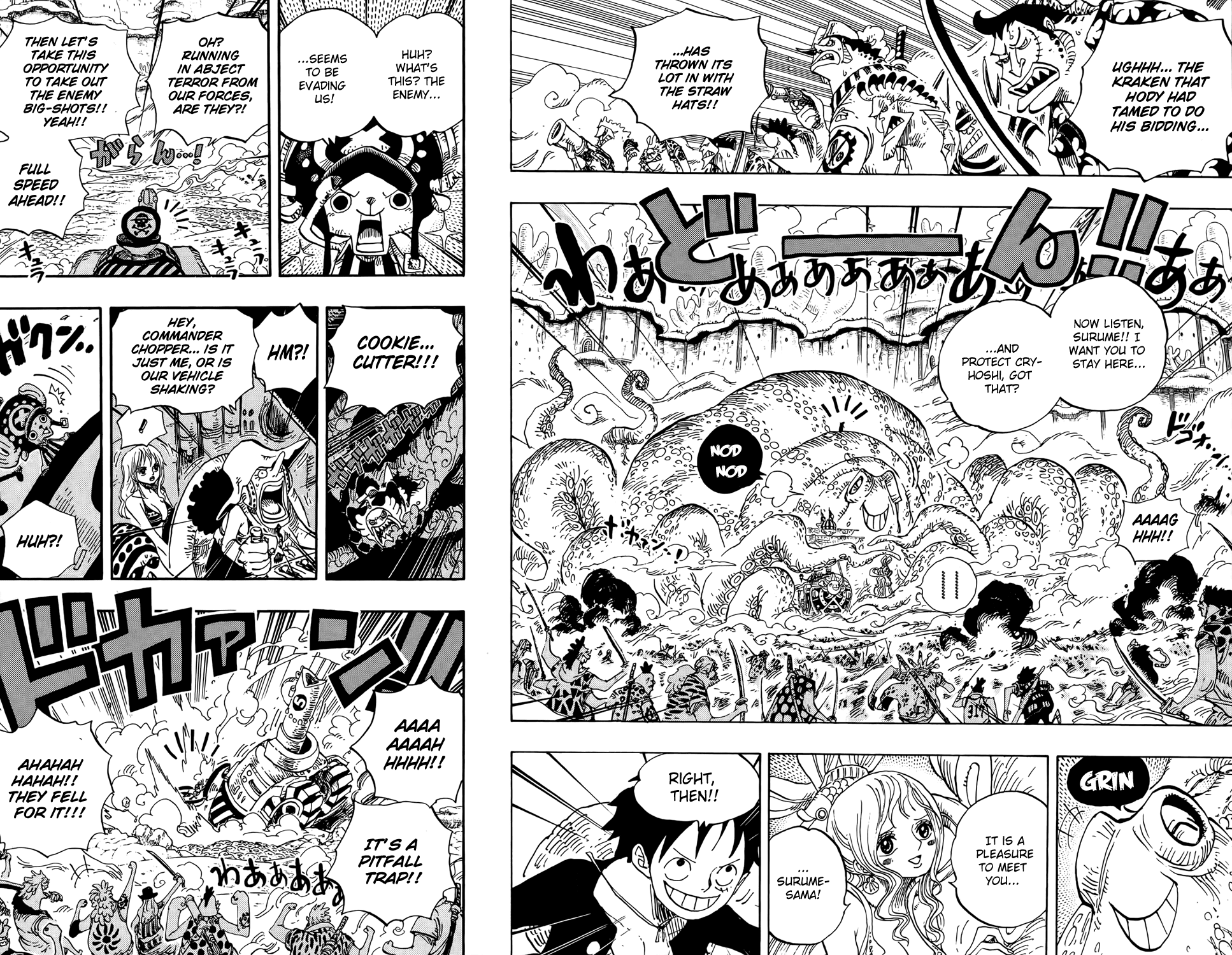 One Piece, Chapter 636 image 02